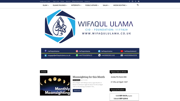 Screenshot of the Wifaqul Ulama website