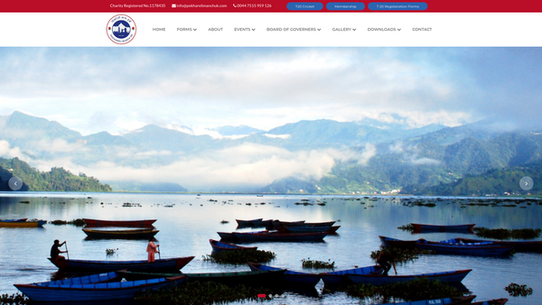 Screenshot of the Pokhareli Manch UK website