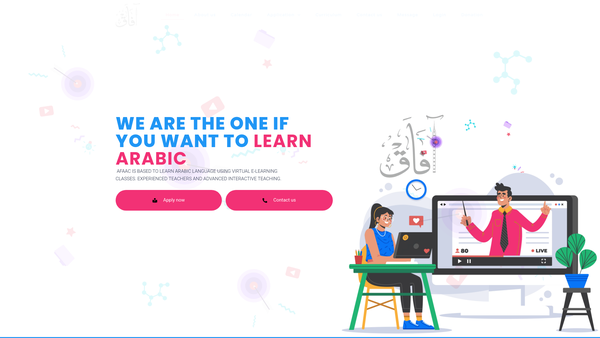 Screenshot of the Arab Friendship Association website