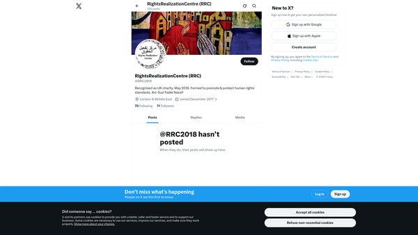 Screenshot of the Rights Realization Centre (Rrc) website