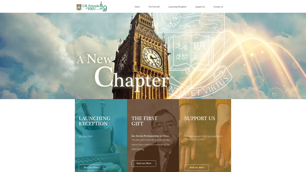 Screenshot of the UK Friends Of Hku website