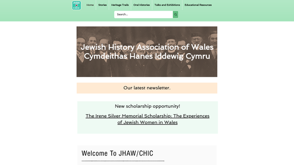 Screenshot of the Jewish History Association of Wales website