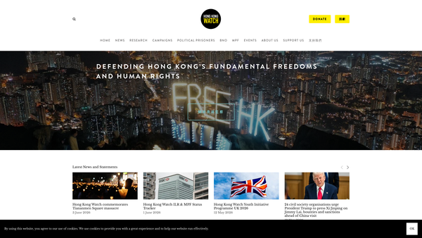 Screenshot of the Hong Kong Watch website
