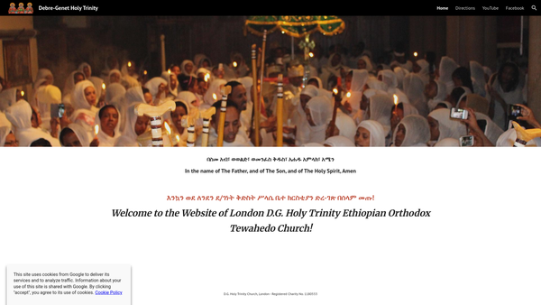 Screenshot of the Debre-Genet Holy Trinity Ethiopian Orthodox Tewahedo Church website