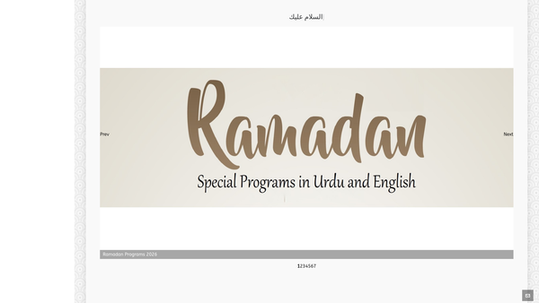Screenshot of the Nurulquran website