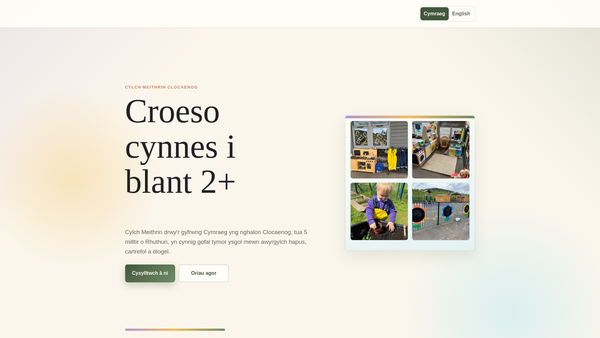 Screenshot of the Cylch Meithrin Clocaenog website