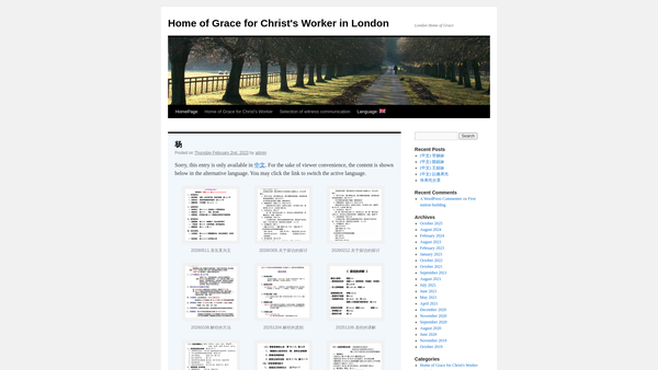 Screenshot of the Home Of Grace For Christ’s Workers In London website
