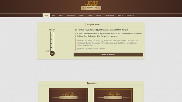 Screenshot of the Markaz Bukhari website