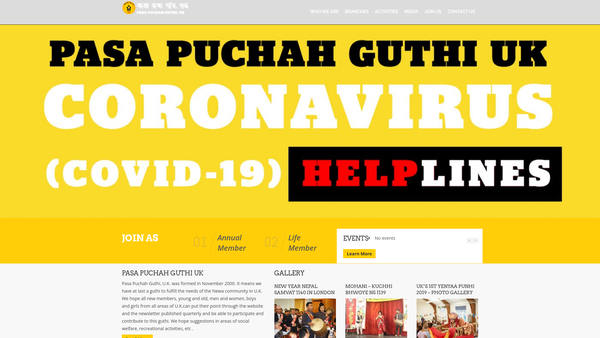 Screenshot of the Pasa Puchah Guthi UK website