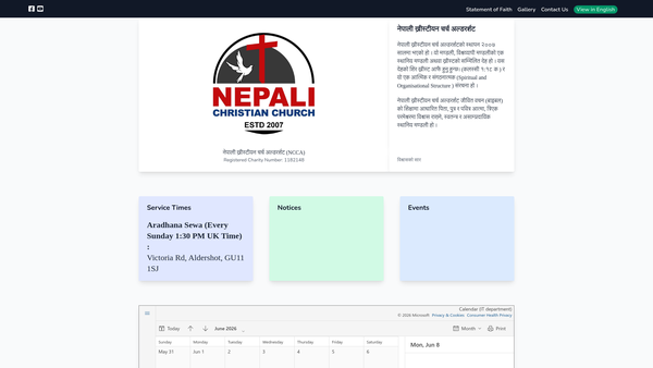 Screenshot of the Nepali Christian Church Aldershot website