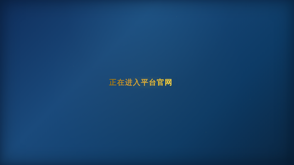 Screenshot of the York Chinese Christian Church website