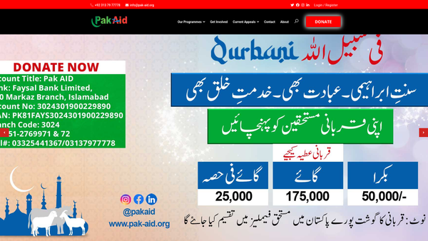 Screenshot of the Pakaid website
