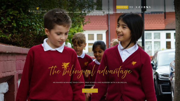 Screenshot of the Kensington Wade Foundation website