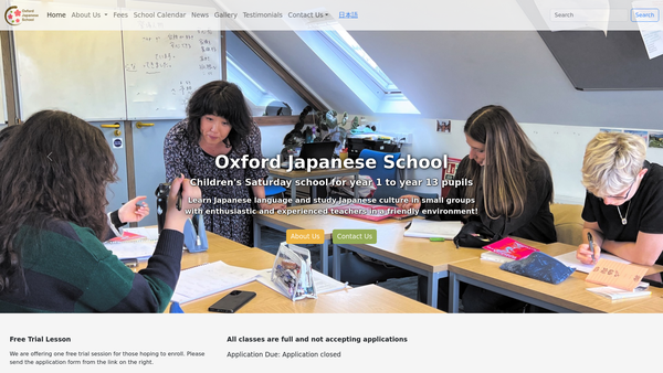 Screenshot of the Oxford Japanese School website