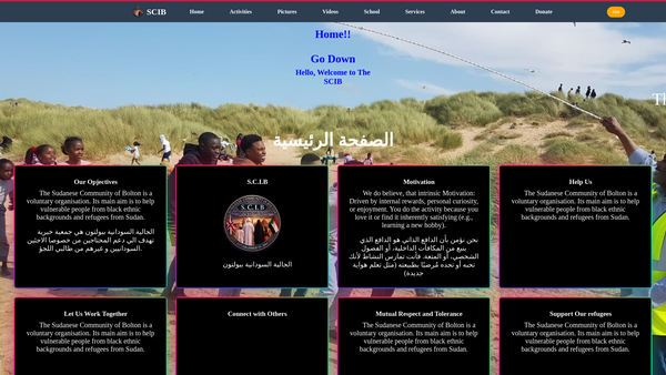 Screenshot of the Sudanese Community In Bolton website
