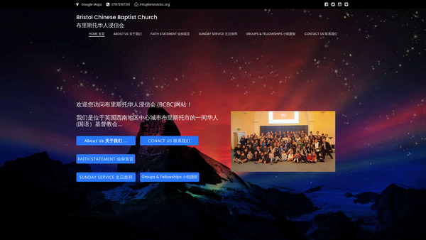 Screenshot of the Bristol Chinese Baptist Church website