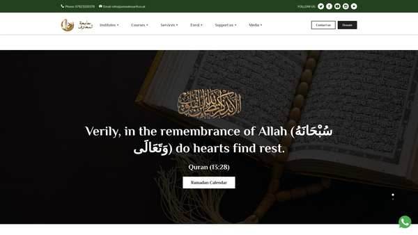 Screenshot of the Jamia Almaarif website