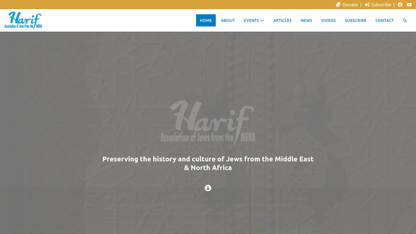 Screenshot of the Harif website