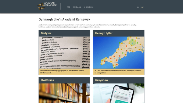Screenshot of the Akademi Kernewek website