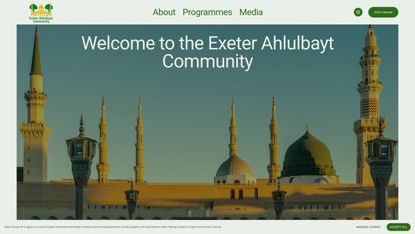 Screenshot of the The Exeter Ahlul-Bayt Community website