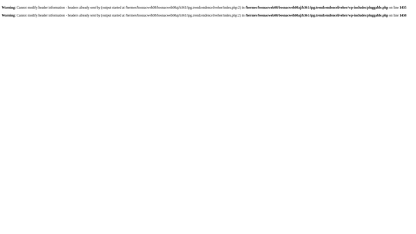 Screenshot of the Trajectory Theatre website