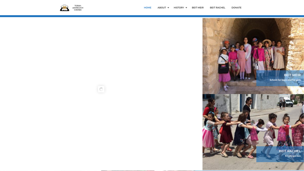 Screenshot of the Torah Vehinouch (Tov) website