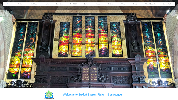 Screenshot of the Sukkat Shalom Reform Synagogue website