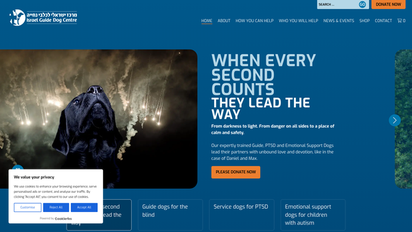 Screenshot of the Israel Guide Dog Centre UK website