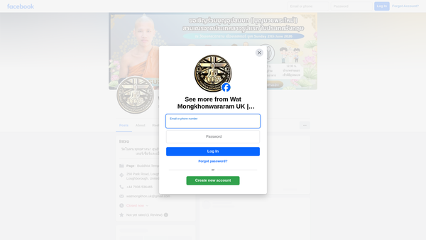 Screenshot of the Wat Mongkhonwararam UK website