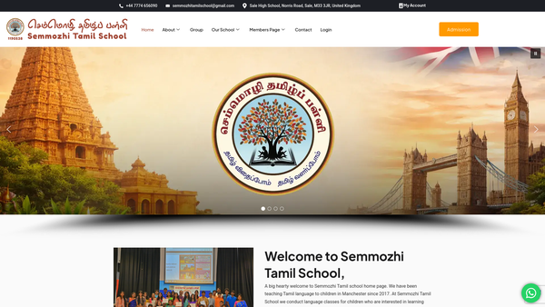 Screenshot of the Semmozhi Tamil School website