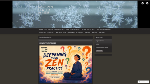 Screenshot of the None Zen Center website