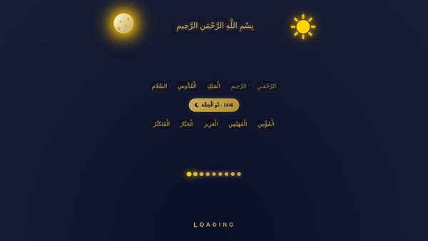 Screenshot of the The Slough Islamic Trust website