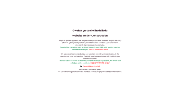 Screenshot of the Llanarthne New Village Hall website