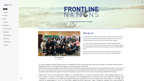 Screenshot of the Frontline Nations website