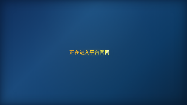 Screenshot of the Pilipala website