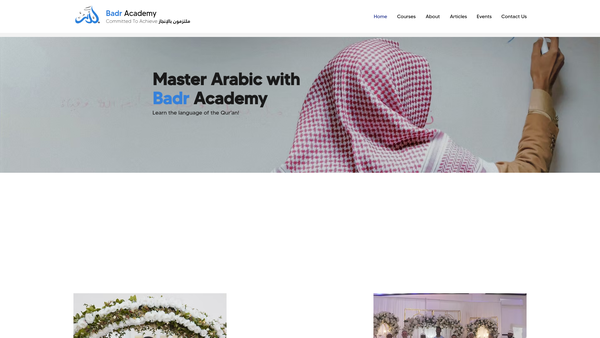Screenshot of the Badr Academy website
