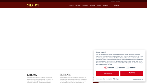 Screenshot of the Shanti Foundation website