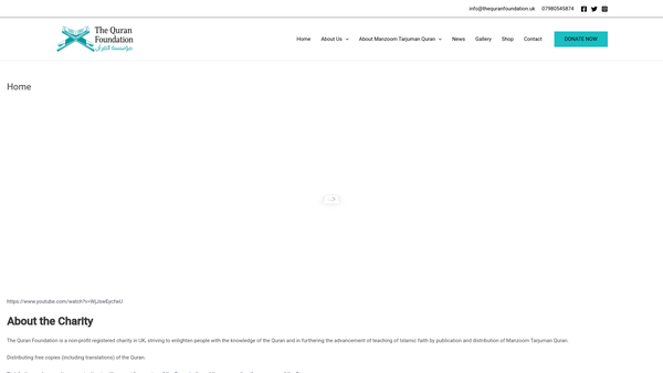 Screenshot of the The Quran Foundation website