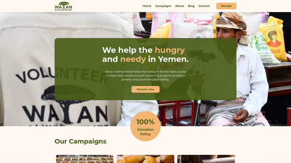 Screenshot of the Watan Alkhair Relief website