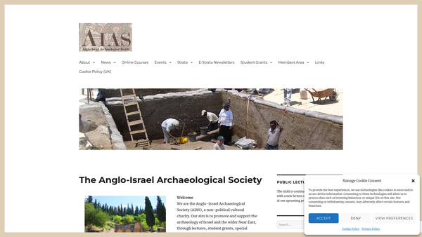 Screenshot of the Anglo-Israel Archaeological Society website
