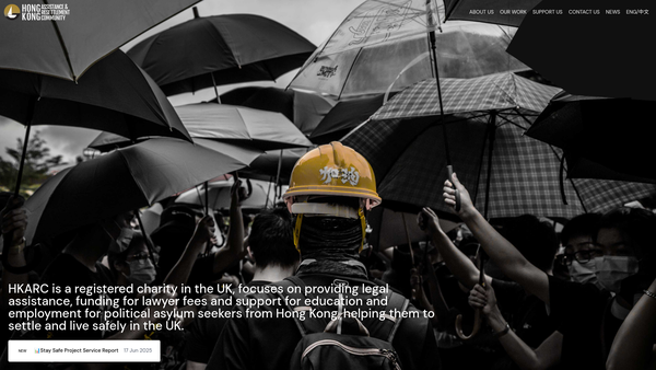 Screenshot of the Hong Kong Assistance And Resettlement Community (Hkarc) website