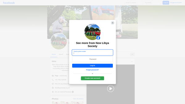 Screenshot of the New Libya Society website
