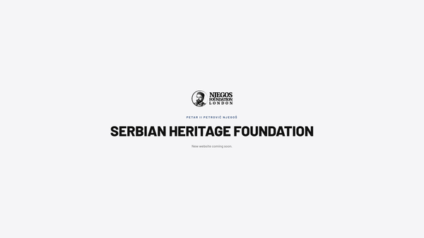 Screenshot of the Serbian Heritage Foundation Petar Ii Petrovic Njegos website