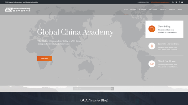 Screenshot of the Global China Academy website