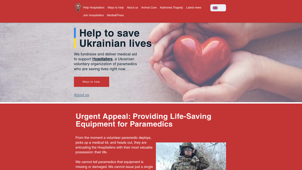Screenshot of the Hospitallers Ukraine Aid website