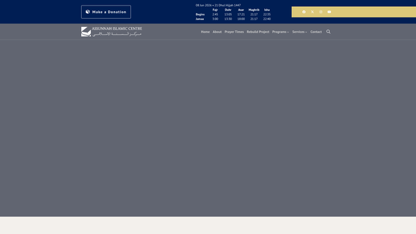 Screenshot of the Assunnah Islamic Centre website