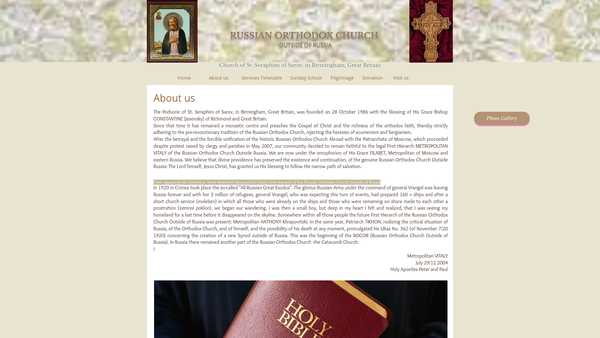 Screenshot of the The Archbishop Seraphim Scouratov Charitable Trust website
