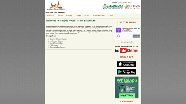 Screenshot of the Noorul Islam Blackburn website
