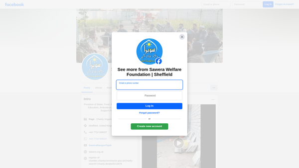 Screenshot of the Sawera Welfare Foundation website