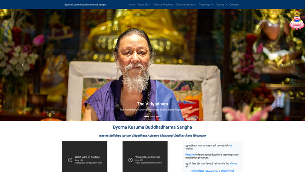 Screenshot of the Byoma Kusuma Buddhadharma Sangha website